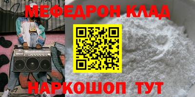 jwh Тулун