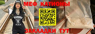 jwh Тулун