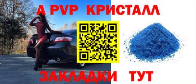 jwh Тулун