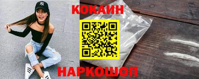прущий лед Туймазы