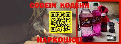 jwh Тулун
