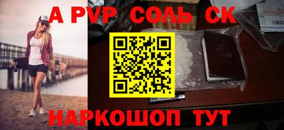 jwh Тулун