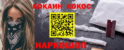 крисы Усть-Джегута