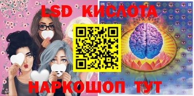 jwh Тулун