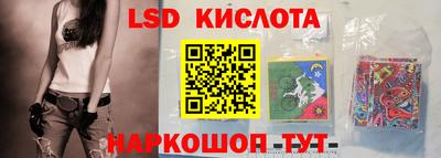 прущий лед Туймазы