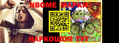 jwh Тулун