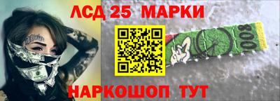 jwh Тулун
