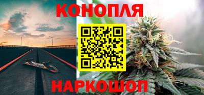 прущий лед Туймазы