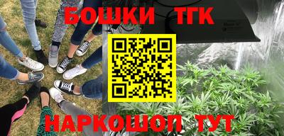 прущий лед Туймазы
