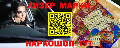 прущий лед Туймазы