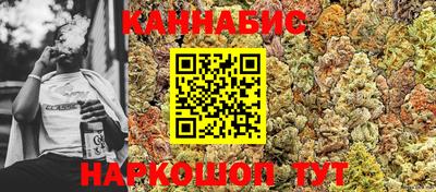 jwh Тулун