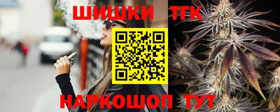 прущий лед Туймазы
