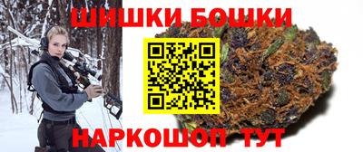 прущий лед Туймазы