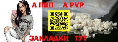jwh Тулун