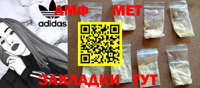 jwh Тулун