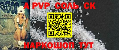jwh Тулун