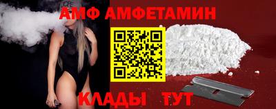 jwh Тулун