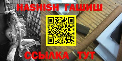 jwh Тулун
