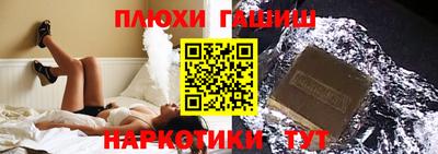 герыч Тула