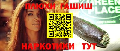 герыч Тула