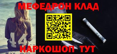 герыч Тула