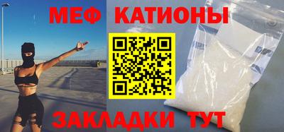 прущий лед Туймазы