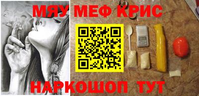 jwh Тулун