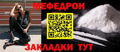 прущий лед Туймазы