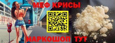 jwh Тулун