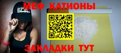 прущий лед Туймазы